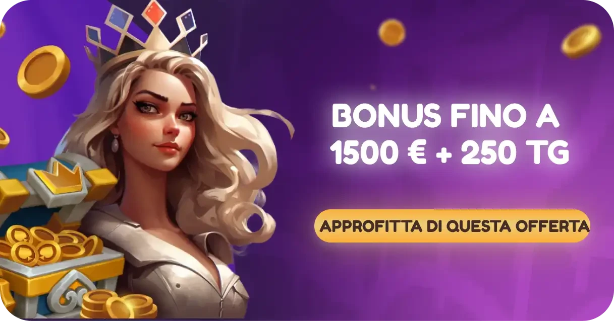 coolzino_es_main_m_