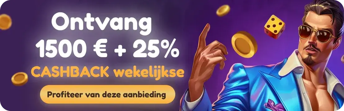 Coolzino Casino welkomstbonus banner met personages en promotie van €1500 plus 250 gratis spins.