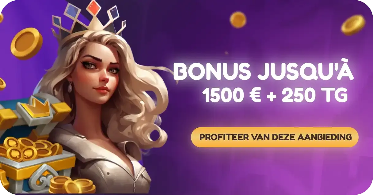 Casino Coolzino France : Bonus de Bienvenue jusqu'à 1500 € + 250 Tours Gratuits